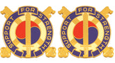 142nd Support Battalion Distinctive Unit Insignia - Pair - SUPPORT FOR STRENGTH