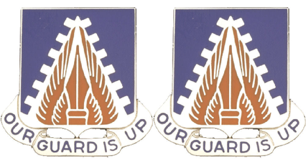 150th Aviation Battalion Distinctive Unit Insignia - Pair - OUR GUARD IS UP