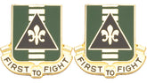 156th Armor Distinctive Unit Insignia - Pair - FIRST TO FIGHT