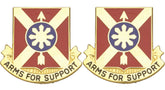 163rd Field Artillery Distinctive Unit Insignia - Pair - ARMS FOR SUPPORT