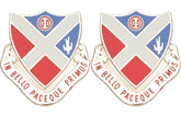 179th Artillery Georgia Distinctive Unit Insignia - Pair - IN BELLO PACEQUE PRIMUS