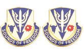 189th Aviation Battalion Distinctive Unit Insignia - Pair - SOUNDS OF FREEDOME