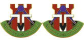 194th Engineering Brigade Tennessee Distinctive Unit Insignia - Pair - INTEGRITY AND INITIATIVE