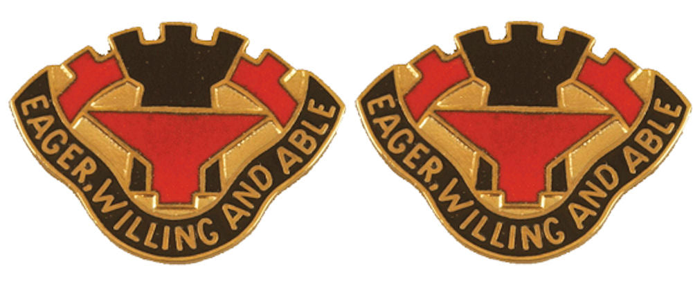 195th Ordnance Battalion Distinctive Unit Insignia - Pair