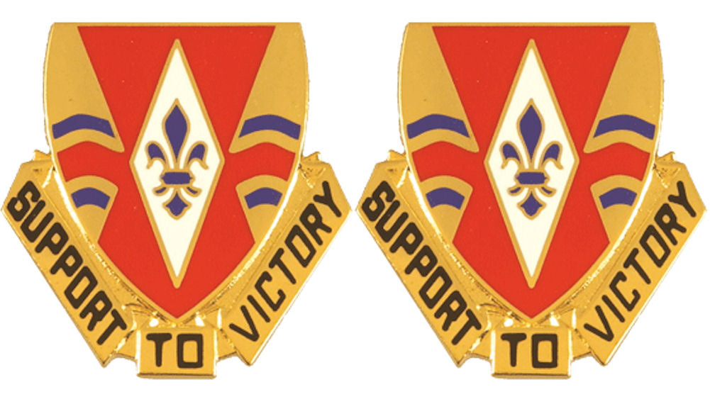 199th Support Battalion Distinctive Unit Insignia - Pair - SUPPORT TO VICTORY