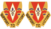 199th Support Battalion Distinctive Unit Insignia - Pair - SUPPORT TO VICTORY