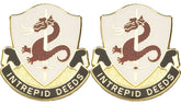 204th Regiment Distinctive Unit Insignia - Pair