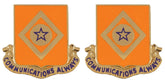 212th Signal BN Communications Always Distinctive Unit Insignia - Pair