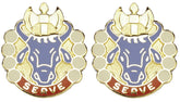 213rd QUARTERMASTER BN Distinctive Unit Insignia - Pair - SERVE