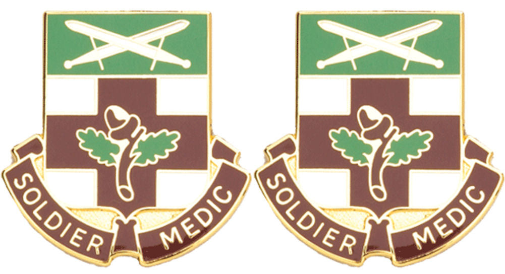 232nd Medical Battalion Distinctive Unit Insignia - Pair