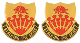 233rd Regiment Distinctive Unit Insignia - Pair