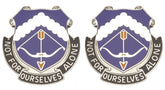 245th AVIATION Distinctive Unit Insignia - Pair