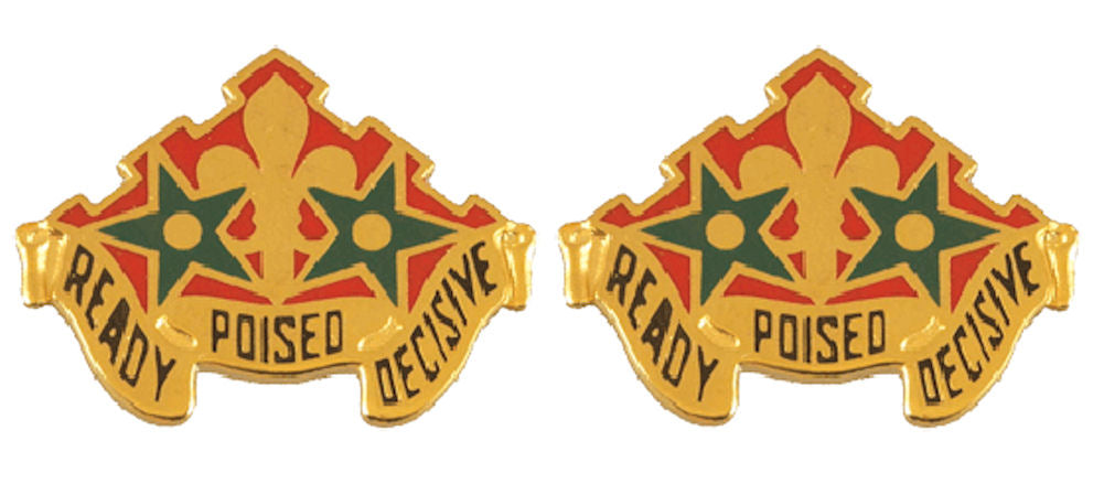 252nd ARMOR Distinctive Unit Insignia - Pair