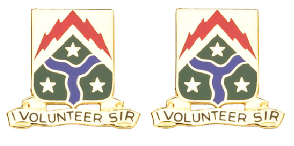 278th ARMOR CAV Distinctive Unit Insignia - Pair