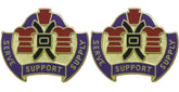 312th SUPPORT GP USAR Distinctive Unit Insignia - Pair