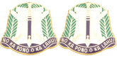 322nd CA BDE USAR Distinctive Unit Insignia - Pair