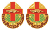 345th COMBAT SUPPORT Distinctive Unit Insignia - Pair