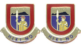 487th FA ARNG HI Distinctive Unit Insignia - Pair