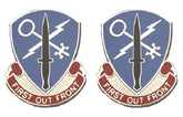 638th MILITARY INTELLIGENCE BATTALION ARNG IN Distinctive Unit Insignia - Pair - FIRST OUT FRONT