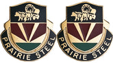 734th TRANSPORTATION BATTALION NE Distinctive Unit Insignia - Pair - PRAIRIE STEEL