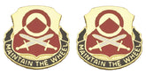 735th SUPPORT BATTALION Distinctive Unit Insignia - Pair - MAINTAIN THE WHEEL