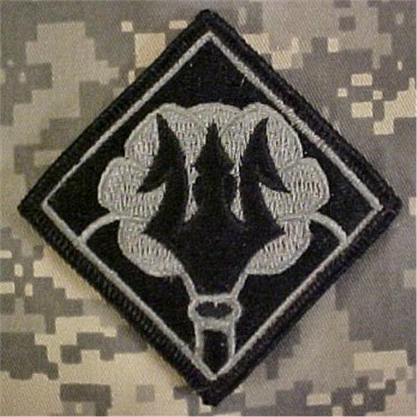 Mississippi National Guard ACU Patch