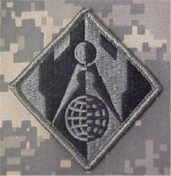 Corps of Engineers ACU Patch
