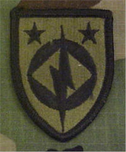 Computer Systems Command Patch Subdued