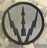 Air Defense Center ACU Patch