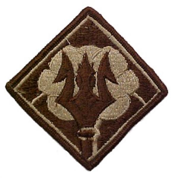 Mississippi National Guard Desert Patch