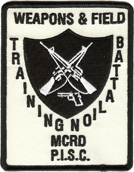 MCRD P.I.S.C. USMC Patch