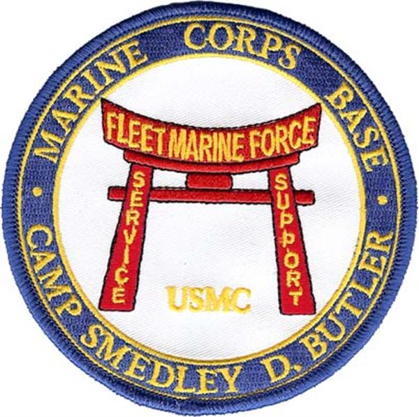 Marine Corps Base Camp Butler USMC Patch