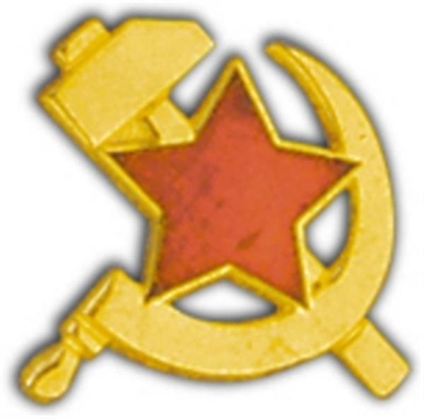 Hammer and Sickle Small Hat Pin