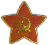 USSR Star Small Hat Pin