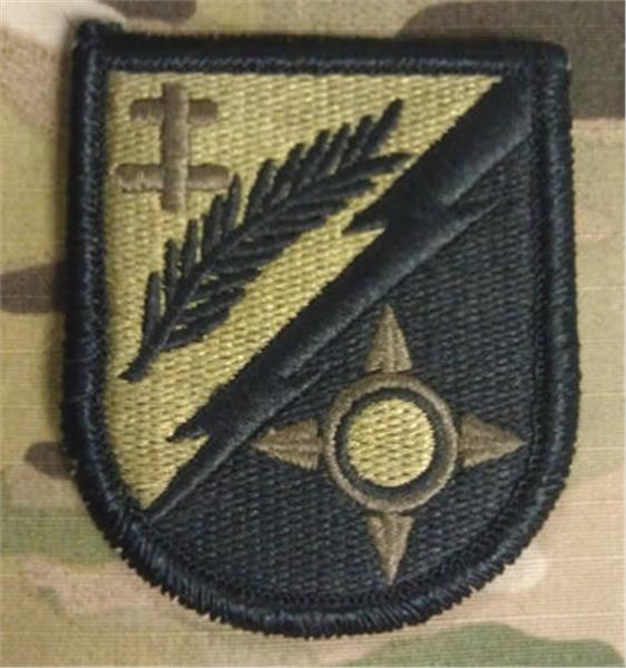 162nd Infantry Brigade Multicam OCP Patch