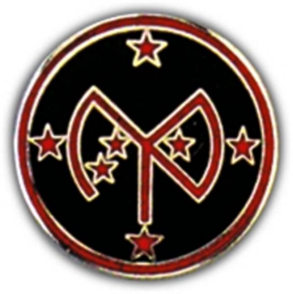 27th Division Small Hat Pin