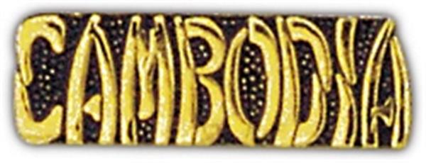 CAMBODIA Small Pin