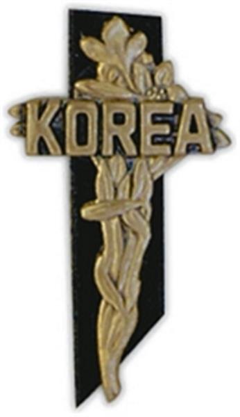 Korea Cross Large Pin