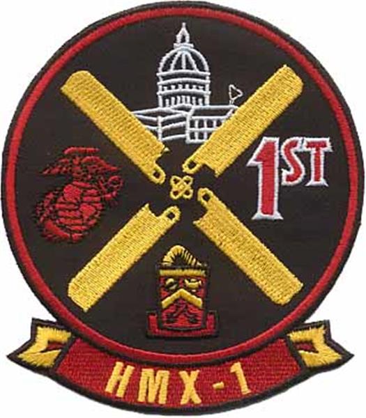 HMX-1 Squadron Patch