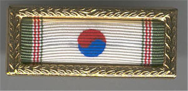 Army Korean Presidential Unit Citation Ribbon