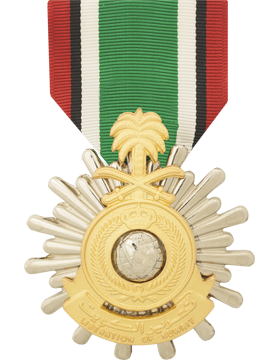 Kuwait Liberation, Saudi Arabia Medal