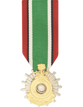 Kuwait Liberation (Saudi) Mini Medal