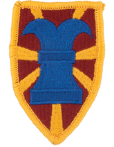 7th Sustainment Brigade Patch