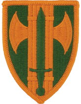 18th MP (Military Police) Brigade Patch