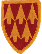 32nd ADA (ARMY AIR AND MISSILE DEFENSE COMMAND) Patch
