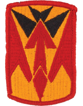 35th ADA (Air Defense Artillery) Patch