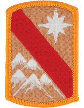 43rd Sustainment Brigade Patch