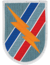 48th Infantry Brigade Patch