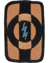 49th Quartermaster Group Patch