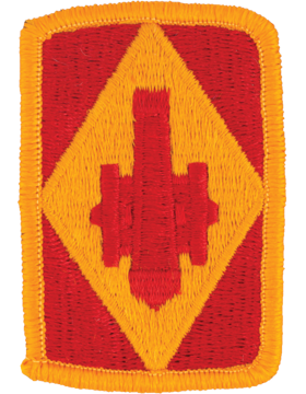 75th Field Artillery Brigade Patch